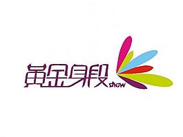 花卉logo圖片
