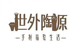 花卉logo圖片