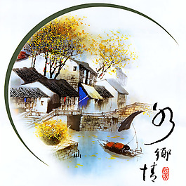 忆江南