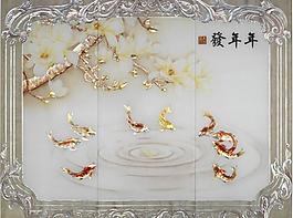 藝術(shù)玻璃圖片