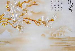 藝術(shù)玻璃圖片