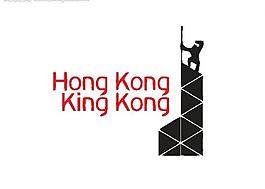 建筑logo圖片