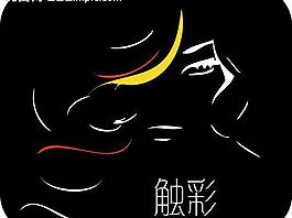 logo 头发logo 创意logo图片