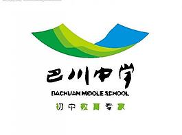 培訓logo圖片
