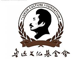 培訓logo圖片