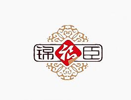 書法logo圖片