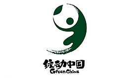 書法logo圖片