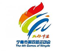 書法logo圖片
