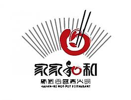 書法logo圖片