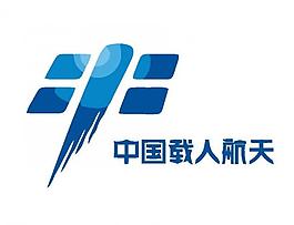 書法logo圖片