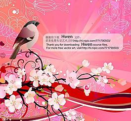 花紋圖片