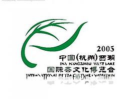 茶葉logo圖片