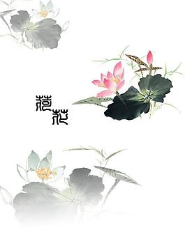 中國風(fēng)圖片