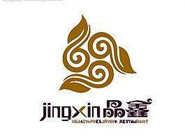 茶葉logo圖片