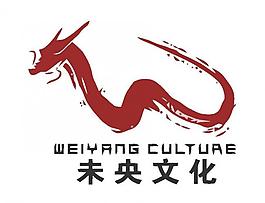 書法logo圖片