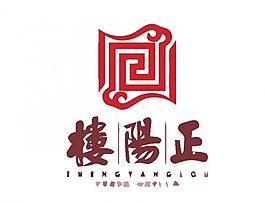 書(shū)法logo圖片