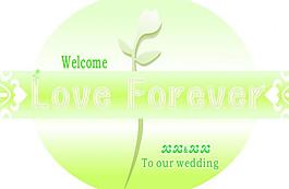 婚禮logo圖片