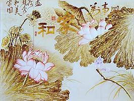 藝術(shù)玻璃圖片