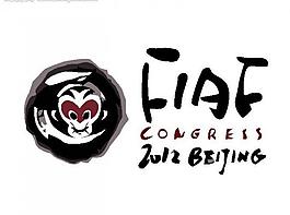 人物logo圖片