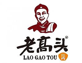 書法logo圖片
