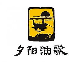 書法logo圖片