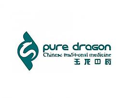 書法logo圖片