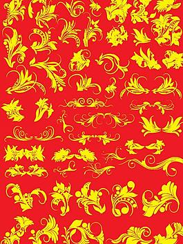 花紋圖片