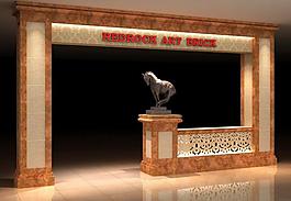 客廳入口效果圖圖片