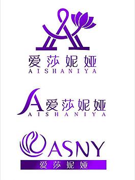 高檔logo圖片