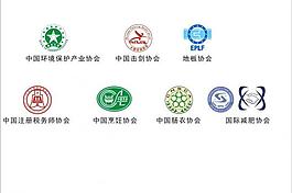 協會logo圖片
