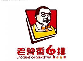 人物logo圖片