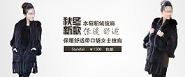 淘寶大衣