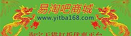 網站logo圖片