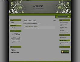 花纹模板图片