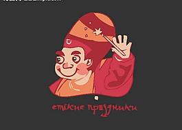 人物logo圖片