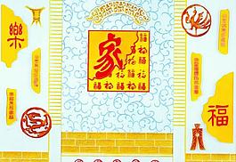 藝術(shù)玻璃圖片