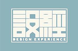 策劃logo圖片