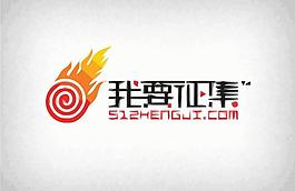 策劃logo圖片