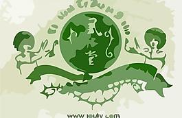 策劃logo圖片