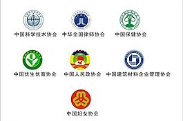 協會logo圖片