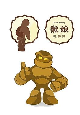 肖像logo圖片