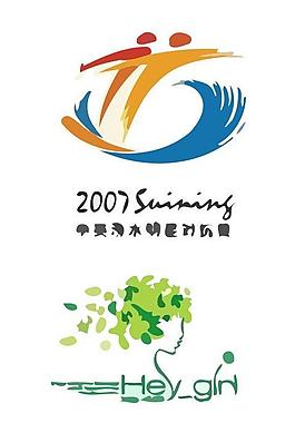 肖像logo圖片