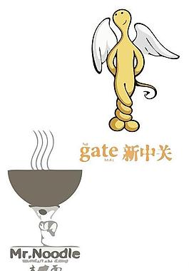 肖像logo圖片