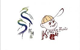 肖像logo圖片