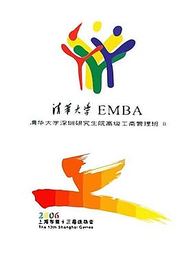 肖像logo圖片