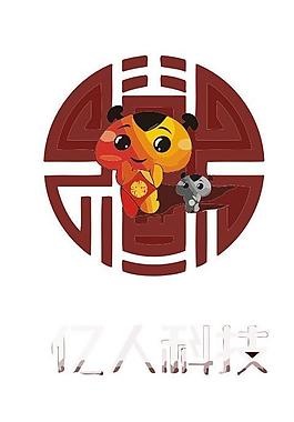 肖像logo圖片