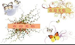 歐美花紋圖片