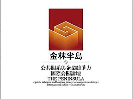 地產(chǎn)logo圖片