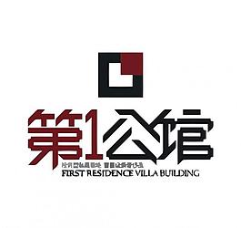 地產(chǎn)logo圖片