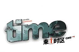 地產(chǎn)logo圖片